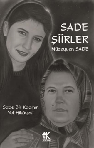 Sade Şiirler