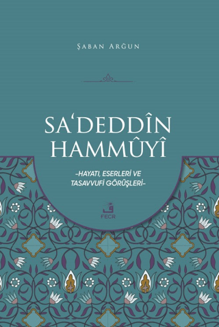 Sa'deddin Hammuyi