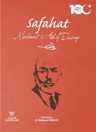 Safahat (Ciltli)