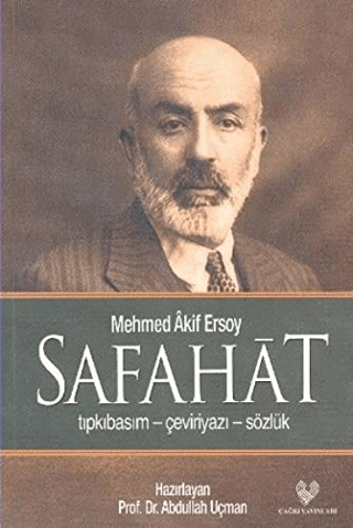 Safahat (Tıpkıbasım-Çeviriyazı-Sözlük)