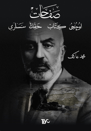 SAFAHAT Üçüncü Kitap, Hakk’ın Sesleri