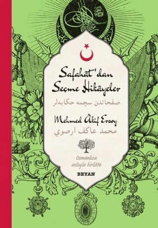 Safahat'dan Seçme Hikayeler - 2 (Osmanlıca-Türkçe) (Ciltli)