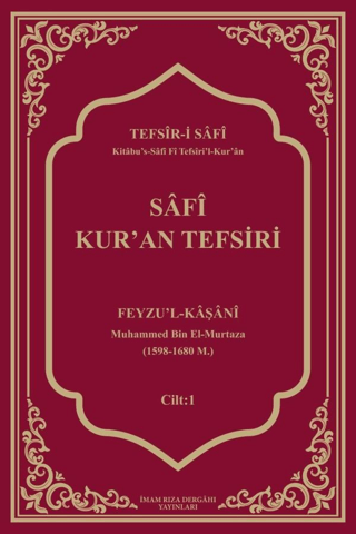 Safi Kur’an Tefsiri (Ciltli)