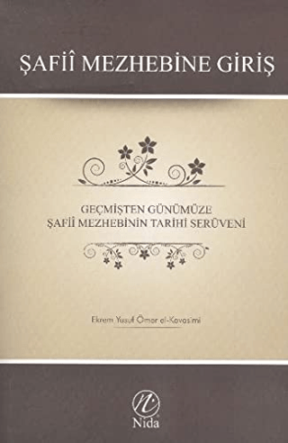 Şafii Mezhebine Giriş