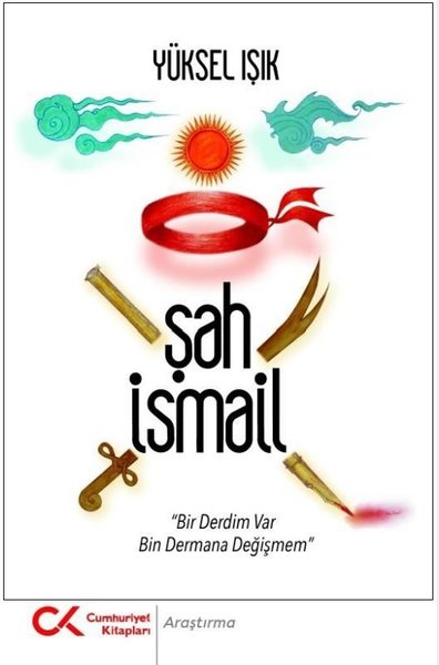 Şah İsmail