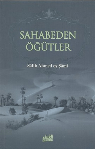 Sahabeden Öğütler