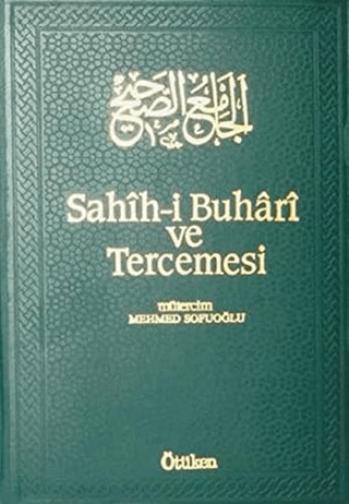 Sahih-i Buhari ve Tercemesi Cilt 15 (Ciltli)