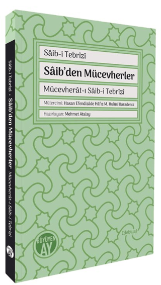 Sâib’den Mücevherler