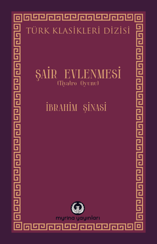 Şair Evlenmesi