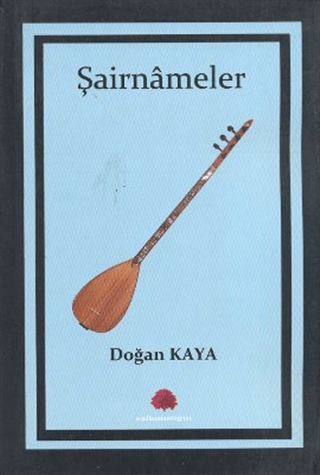 Şairnameler