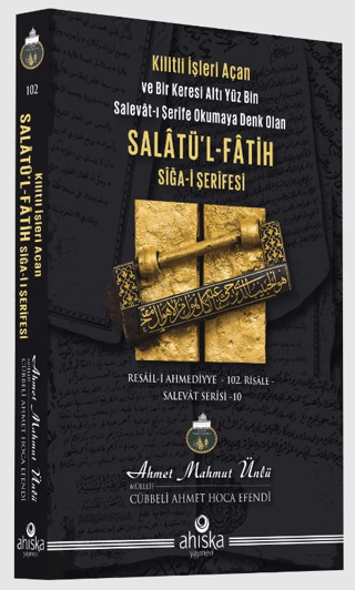 Salatü’l-Fatih Siğa-i Şerifesi