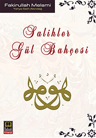 Salihler - Gül Bahçesi