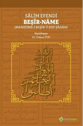 Salim Efendi Beşir-Name