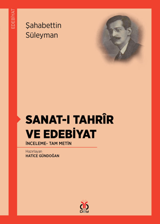 Sanat-ı Tahrir ve Edebiyat