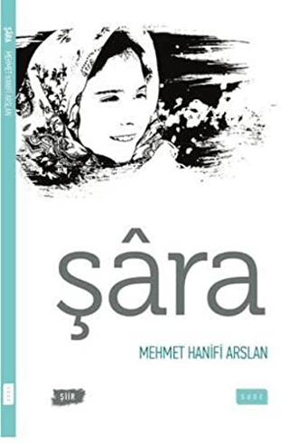 Şara