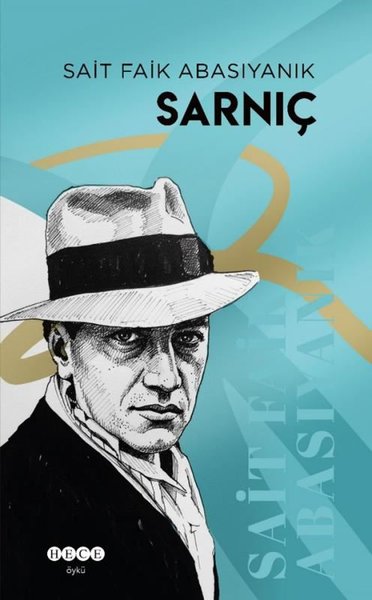 Sarnıç Sait Faik Abasıyanık