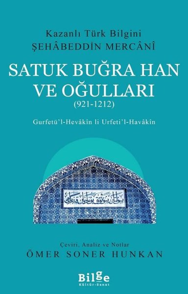 Satuk Buğra Han ve Oğulları 921-1212