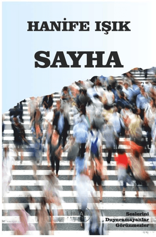 Sayha