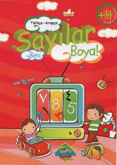 Sayılar Beni Boya