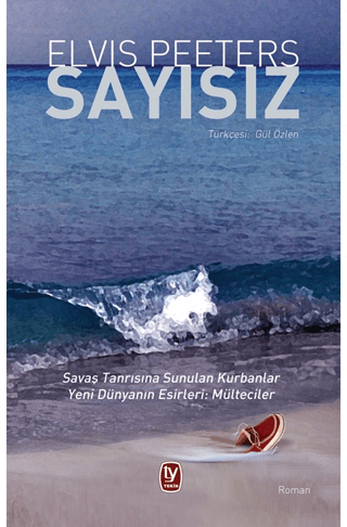 Sayısız