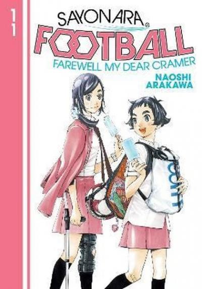 Sayonara Football 11