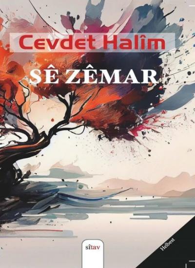 Se Zemar Cevdet Halim