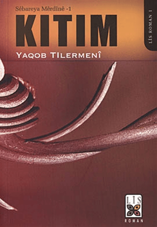 Sebariye Merdine 1: Kıtım