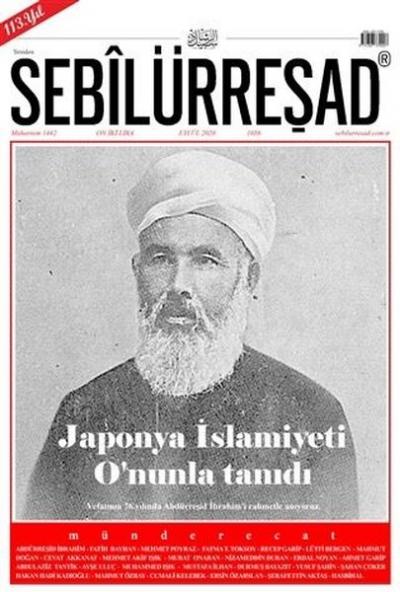 Sebilürreşad Dergisi Sayı: 1056