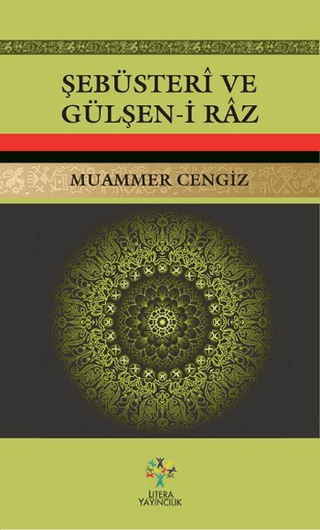 Şebüsteri ve Gülşen-i Raz