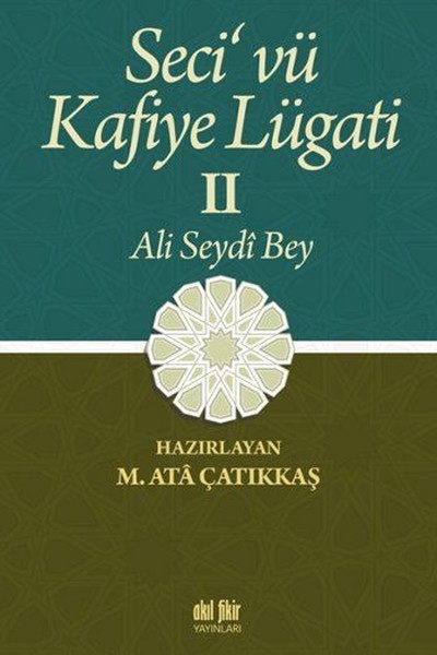 Seci ve Kafiye Lügati 2. Cilt