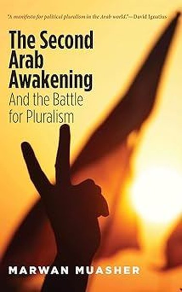 Second Arab Awakening