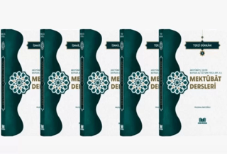 Şehid Bayram Hoca Mektubat Dersleri (Ciltli)