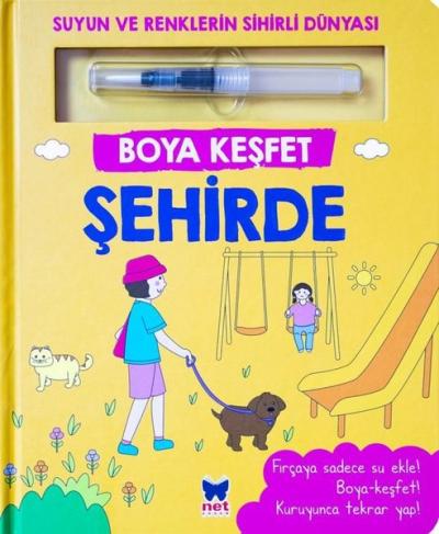 Şehirde - Boya Keşfet - Suyun ve Renklerin Sihirli Dünyası Kolektif