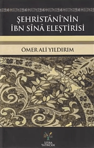 Şehristani'nin İbn Sina Eleştirisi