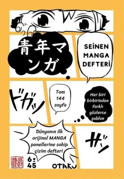 Seinen Manga Defteri