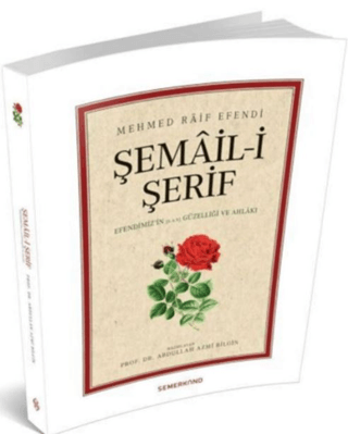 Şemail-i Şerif