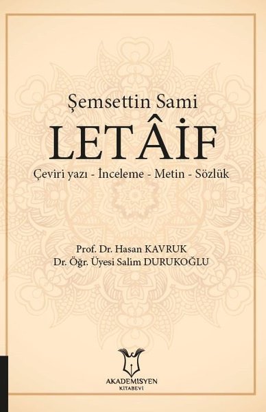 Şemsettin Sami Letaif