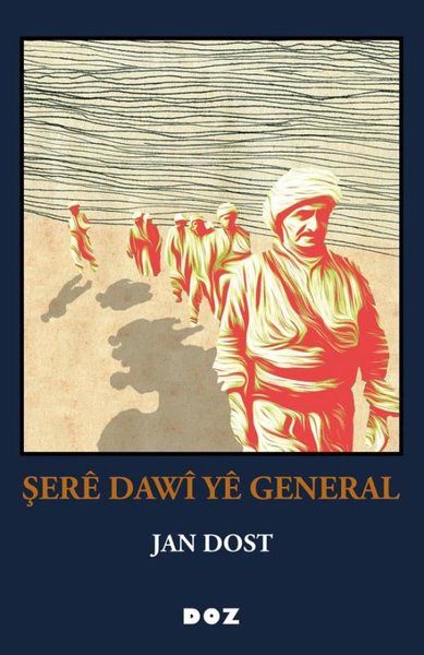Şere Dawi Ye General