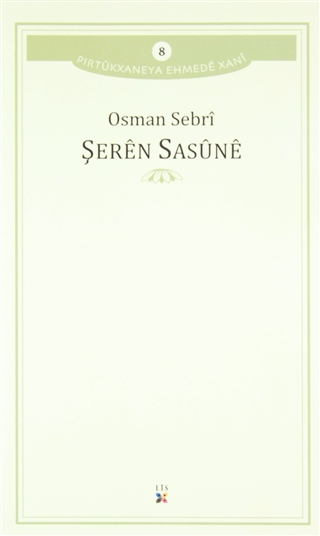 Şeren Sasune