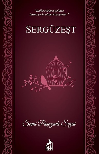 Sergüzeşt Sami Paşazade Sezai