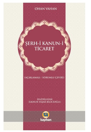 Şerh-i Kanun-i Ticaret