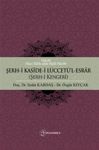 Şerh-i Kaside-i Lüccetü'l-Esrar (Şerh-i Kengeri)