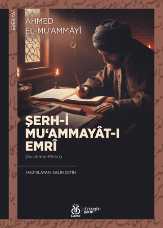 Şerh-i Mu‘ammayat-ı Emri