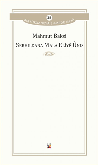 Serhildana Mala Eliye Unis