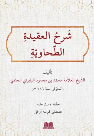 Şerhül Akidetit Tahavi Baberti