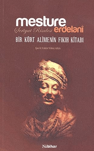 Şer'iyat Risalesi