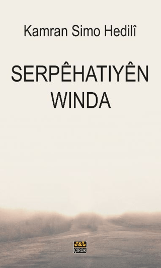 Serpêhatiyên Wenda