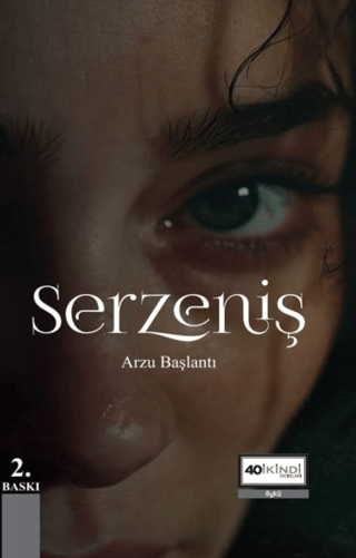 Serzeniş