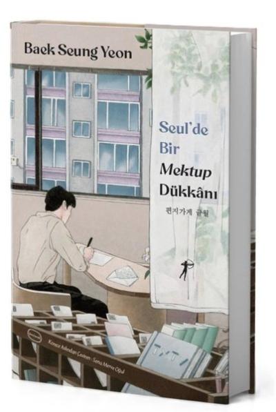 Seul'de Bir Mektup Dükkanı (Ciltli)