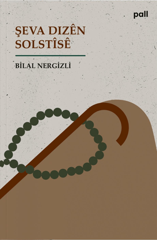 Şeva Dızen Solstise